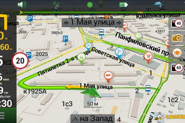 Кракен маркет только через тор