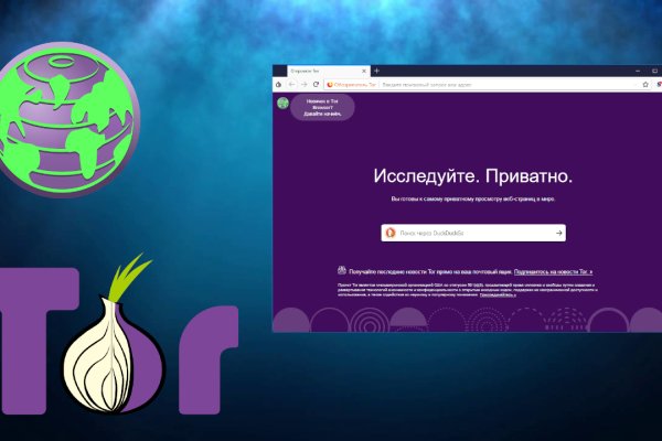 Кракен сайт kr2web in цены