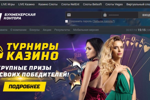 Ссылка кракен kraken torion net
