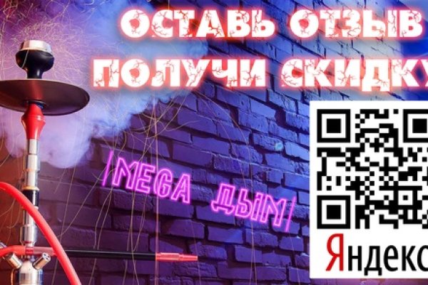 Кракен официальная kr2web in