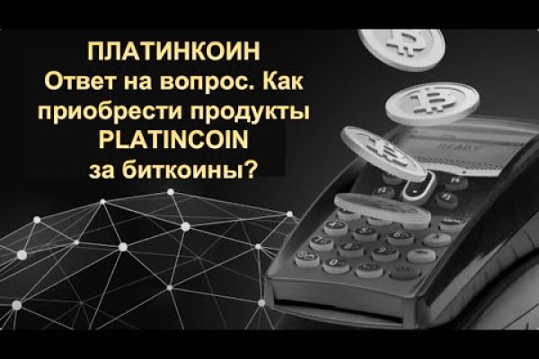 Кракен площадка kr2web in