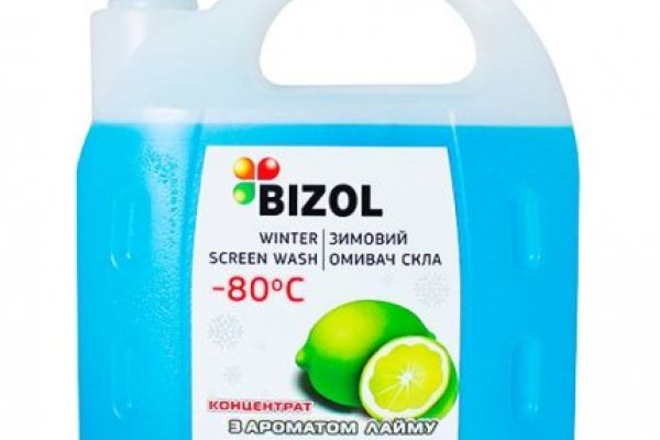 Ссылка на даркнет в тор