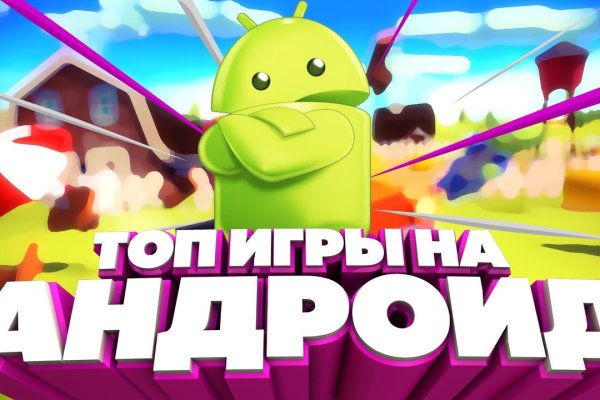 Kraken darknet зеркала