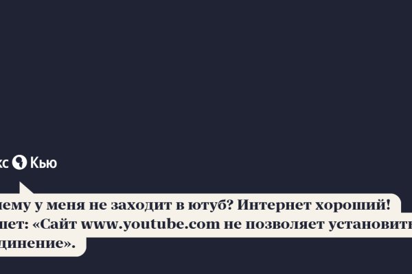 Кракен маркетплейс создатель