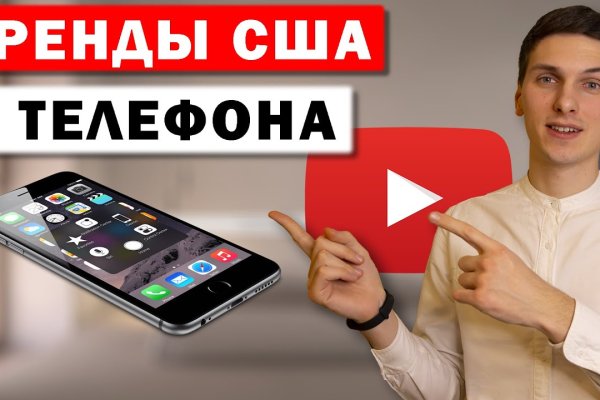Кракен сайт 2krnk cc