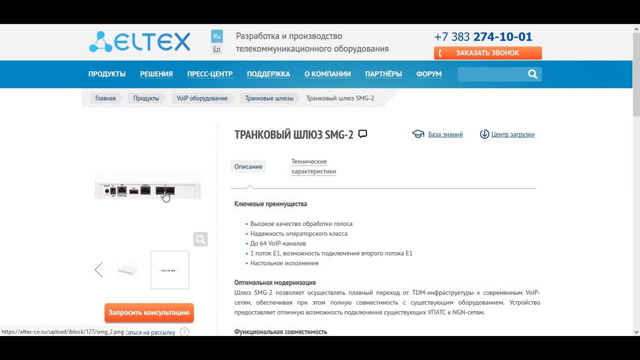Кракен топ