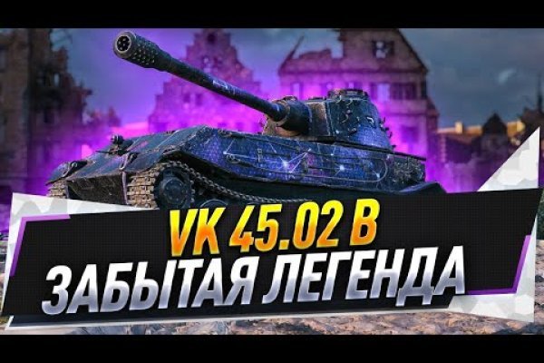 Кракен маркетплейс зеркало krk market com