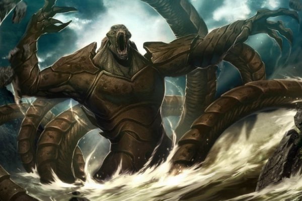 Kraken17 at